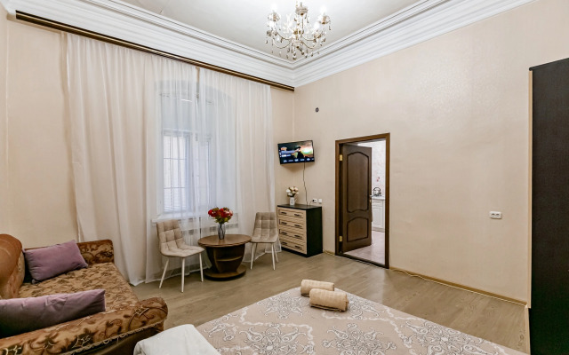 Квартира Уютная в центре Кисловодска