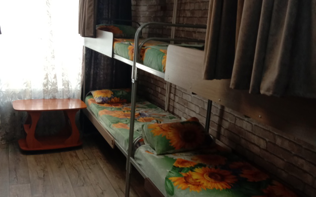 Podsolnuh Hostel