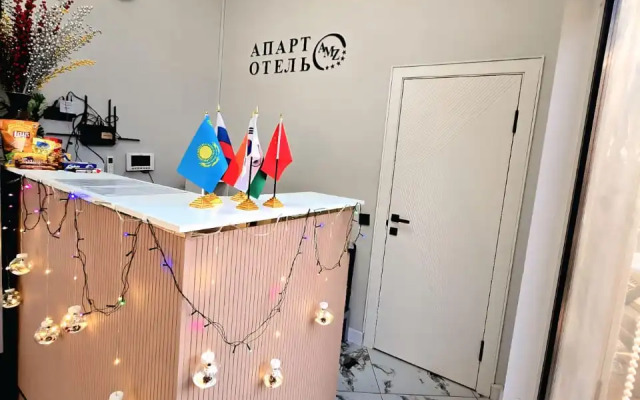 Апарт-отель GRAND