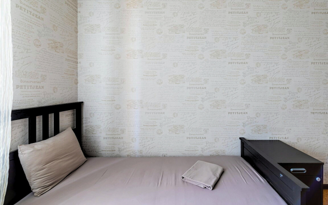 Na Meridiannoy 1 Apartments