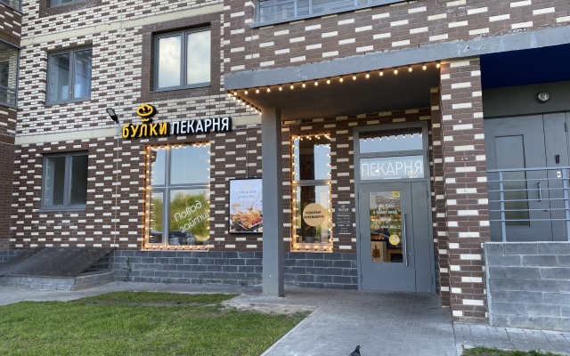 Квартира 4 Подушки на Пулковском Шоссе