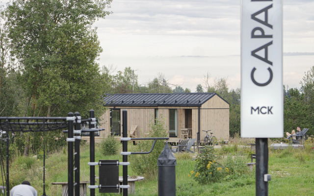 Бунгало Барн Петя