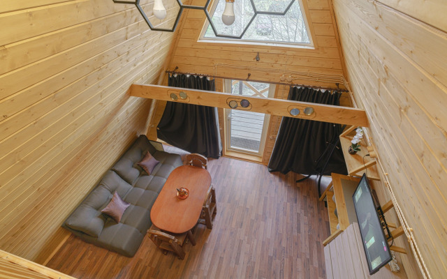 Afreym Ryadom s Rekoy Guest House
