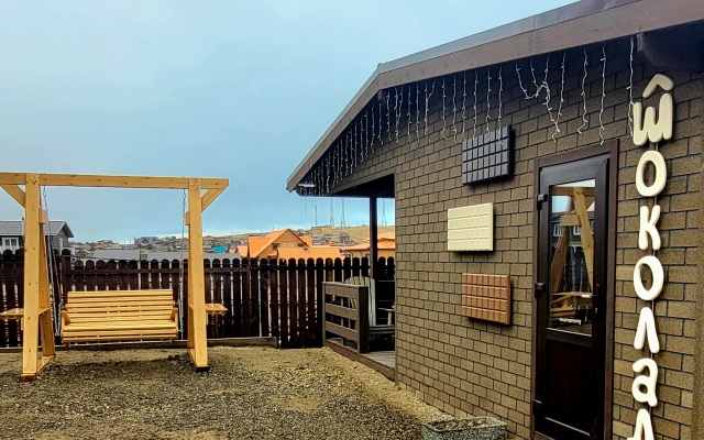 Olkhonshokolad Guest House
