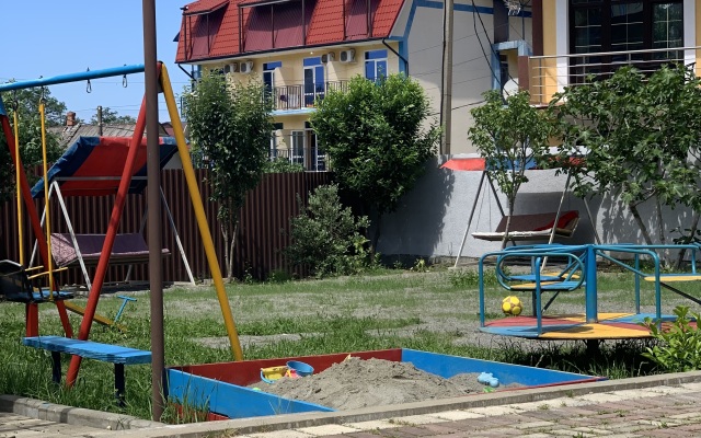 Uyutnyij Prichal Hotel