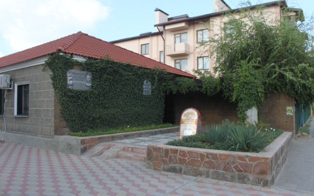 Fort Apatur Hotel