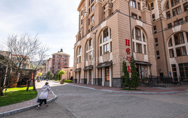 Gorki gorod s 2 spalnyami Apartments