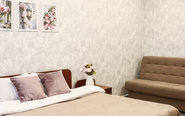 Квартира Замечательная