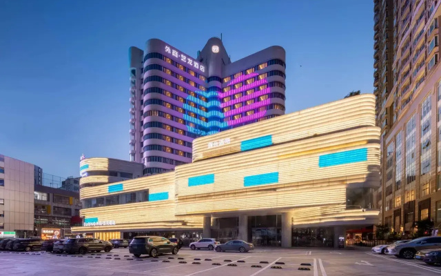 Imperial Traders Elong Hotel