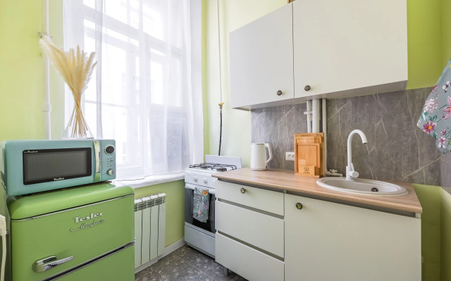 Апартаменты MyHomeYourHome на Некрасова 1\38