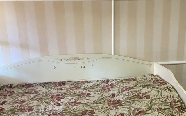 Gostevye Domiki Gudauta Guest House