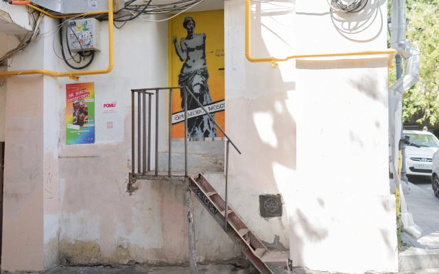 Апартаменты EasyGuest на Маросейке