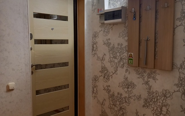 Na Karla Marksa, 74 Universalnyj Nomer Ekonom Standart s 2-ya Komnatami Flat