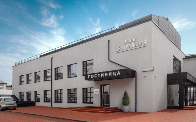 Tsentralny hotel