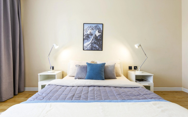 Dobry Dom V Tsentre Goroda Apartments