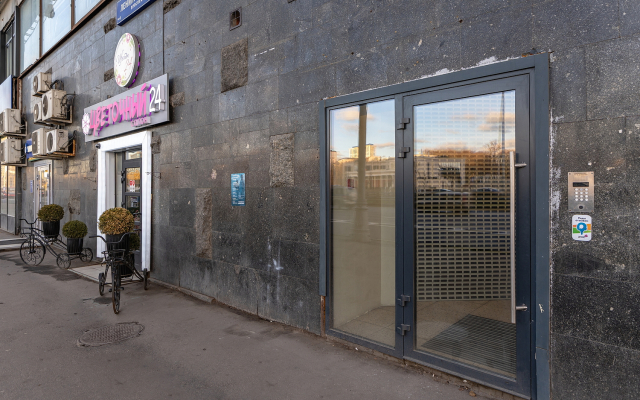 Апартаменты Два Города  метро Динамо