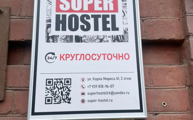 Hostel Super Hostel