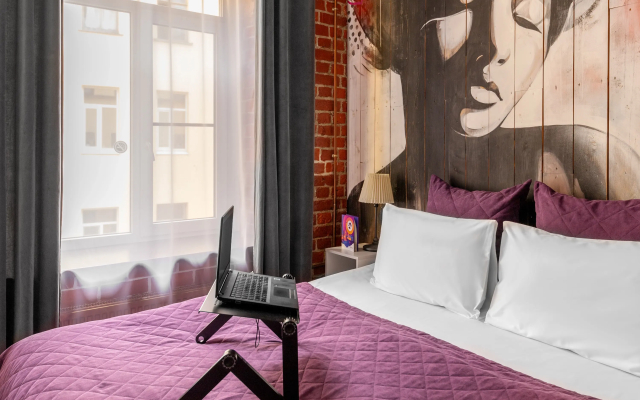 Hotel Station Premier S10
