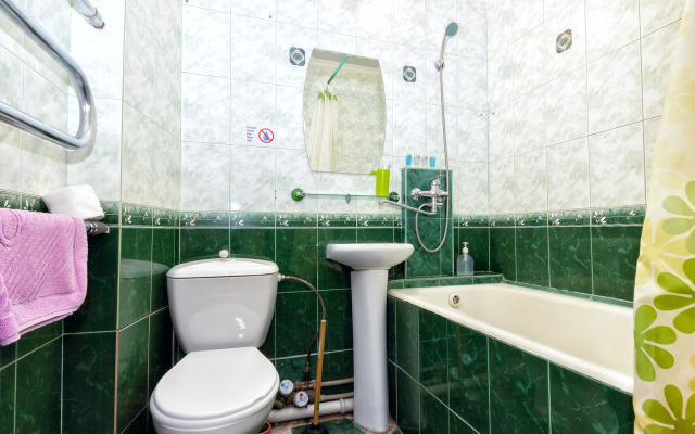 29 Samiy Tsentr. Idealno dlya Komandirovannykh i Turistov Apartments