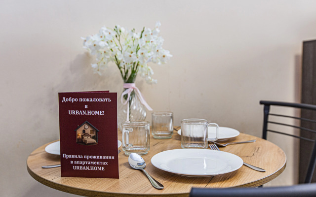 Flat Chistaya Uyutnaya 2kh Komnatnaya Kvartira V Tsentre