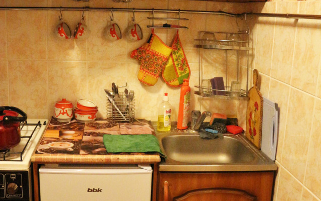 U Kremlya Flat