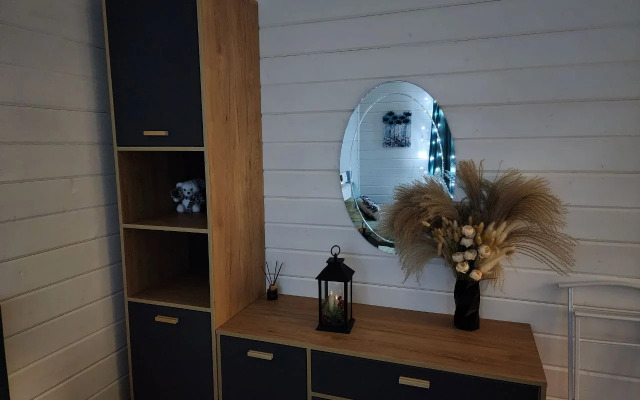 Гостевой дом DreamHouse