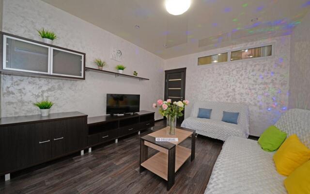 Parkhomenko 2A Apartments