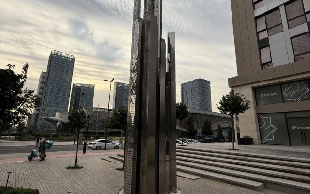 Апартаменты Tashkent Nest One Sky