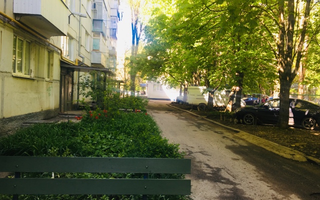 Southern City Flat APartments