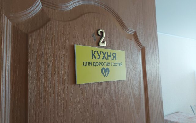 Polo 74 - byvshaya gostinitsa Astra Hotel