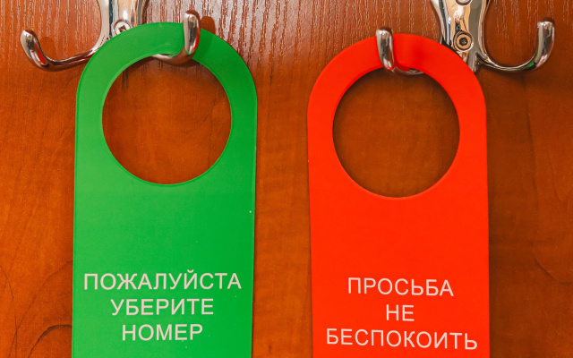 Отель Новый континент