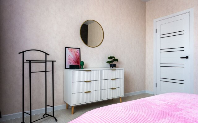 Izumrudnoye Naslazhdenie Ryadom S Parkom Flat