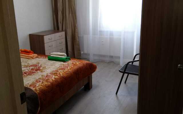 3Kh Komnatnaya Kvartira Na 15 Etazhe Apartments