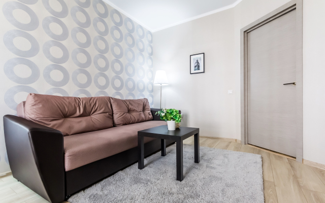 DoMino Kvartira na Krasnoy Apartments