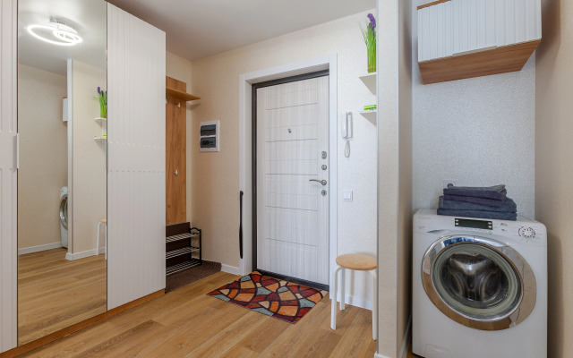 Квартира Гармония Уютная в Центре Города с Отдельной Спальней