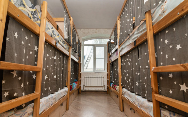 Cherdak Hostel