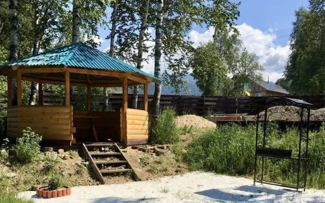 Na Gornoy Ulitse 7B Guest house