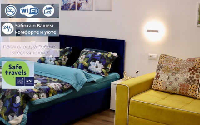 Гостиница Дизайнерская квартира в центре Волгограда в Волгограде отзывы, цены и фото номеров - забронировать гостиницу Дизайнерская квартира в центре Волгограда онлайн Волгоград