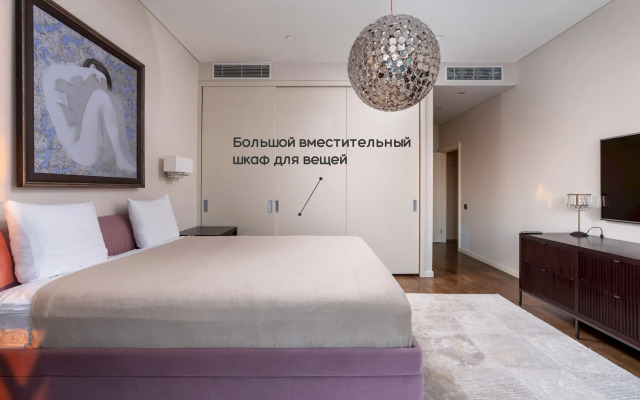 Апартаменты Москва Сити редкий вид золотой угол 3 комнаты