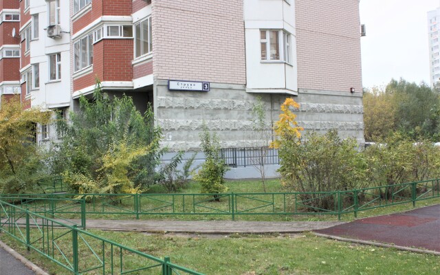 V Zheleznodorozhnom Struve 3 Apartments