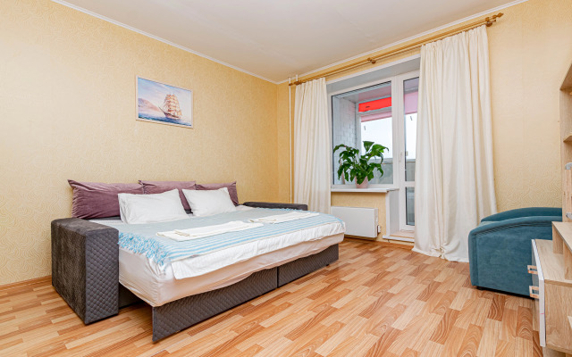 Uyutnaya Na Ulitse Kosyakova Flat