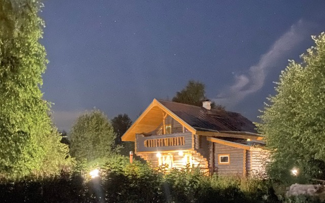 Blagodat Private House