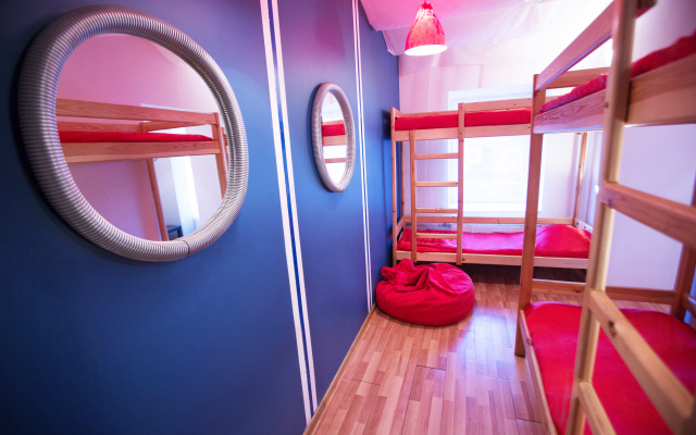 Fregat Hostel