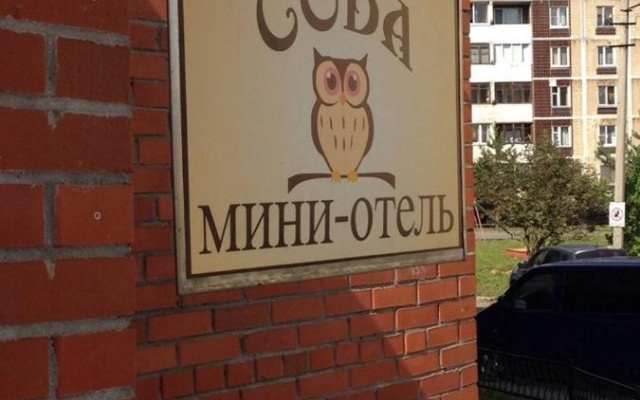 Sova Hostel