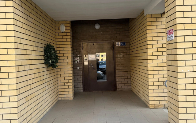 V Kazani Flat