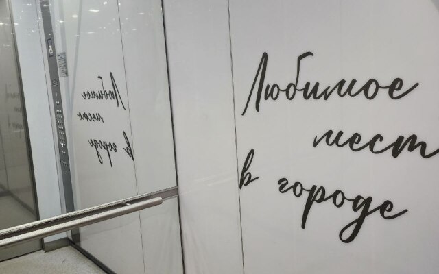 Апартаменты в Авторском квартале "Машаров" ВыДома