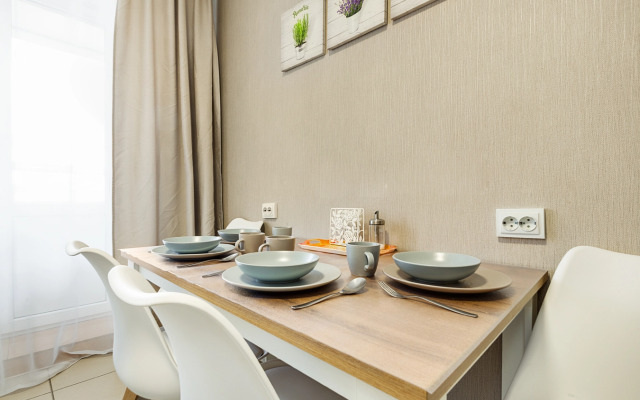 Hello!apart Na Zvyozdnoy Apartaments