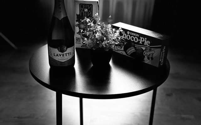 Kvartira Uutnaa