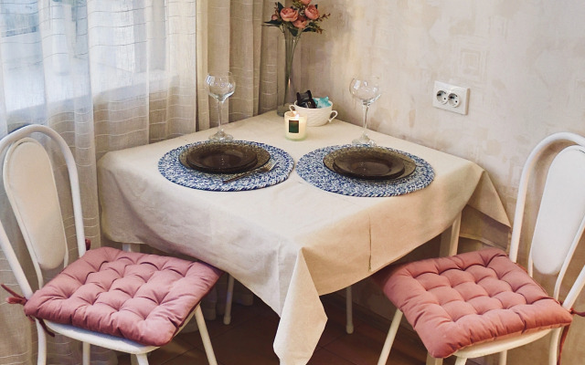 Квартира Leto Apartment’s