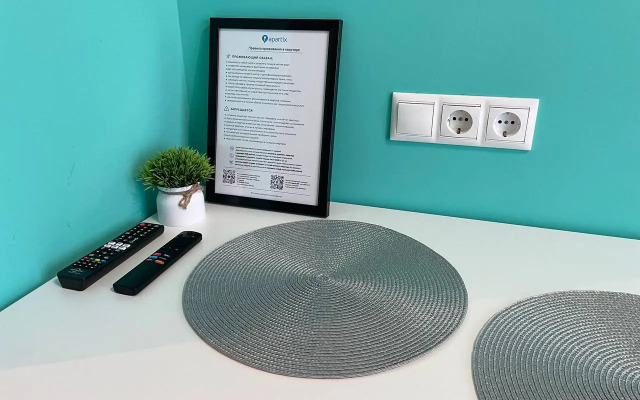 Апартаменты Уютная студия в ЖК Level Амурская-1